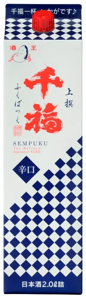 Johsen 2L 900ml 180ml blue pack sake decorative bottling eco friendly wine