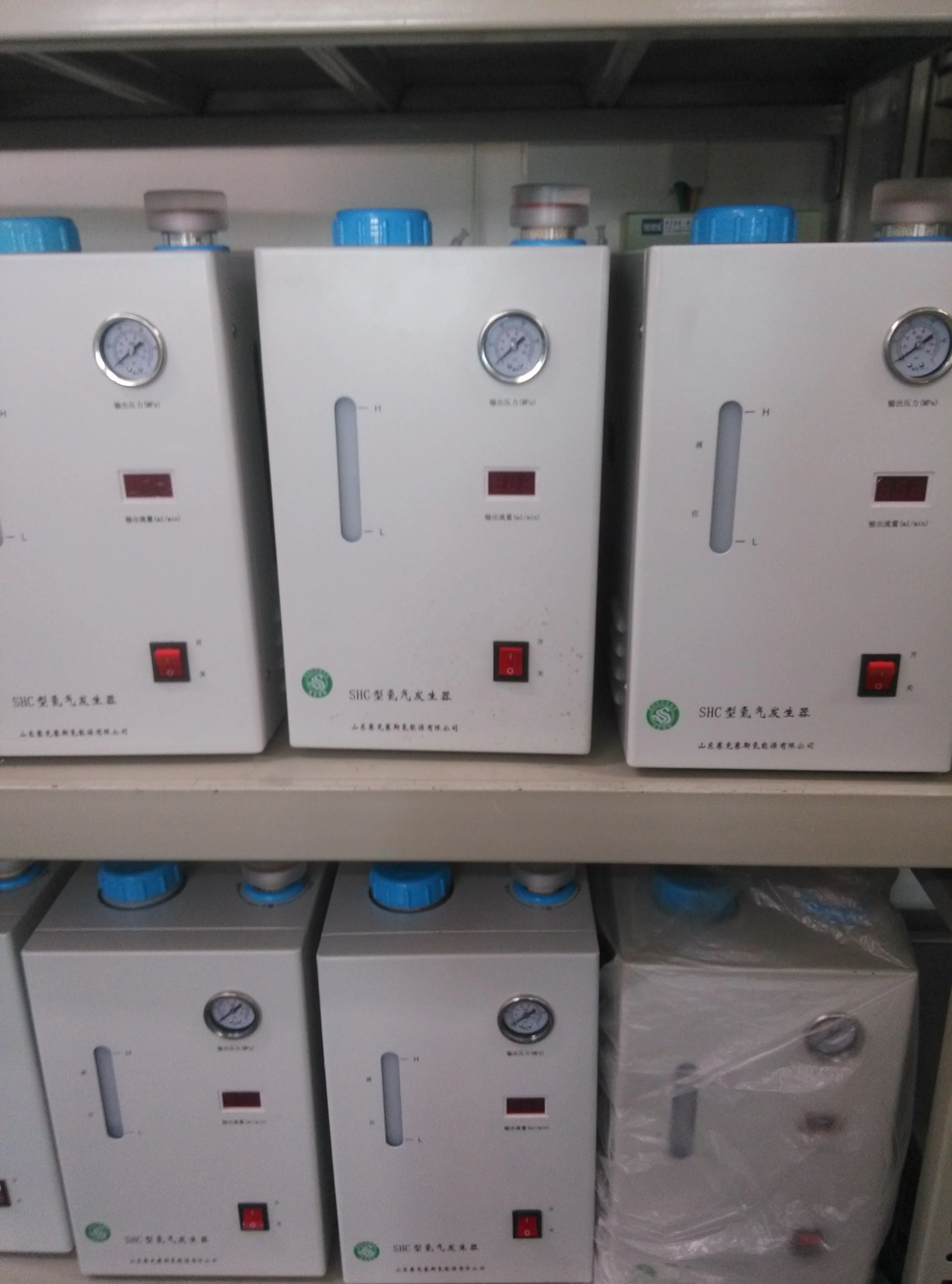 SHC300 hydrogen gas maker generator h2 flow meter
