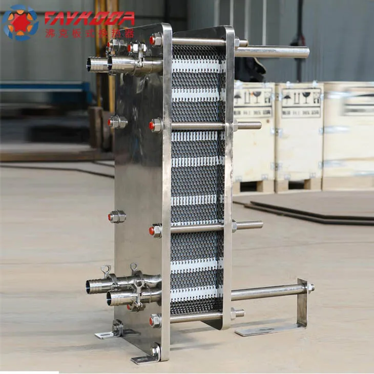 Dairy Plate Heat Exchanger   Plate Heating Exchanger   PHE Cooler   Dairy Heating Exchanger