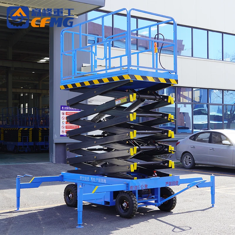 CFMG 4m-18m Mobile Hydraulic Battery Manual Movable Electric Scissor Lift Platform Aerial Work Scissor Lift With CE ISO