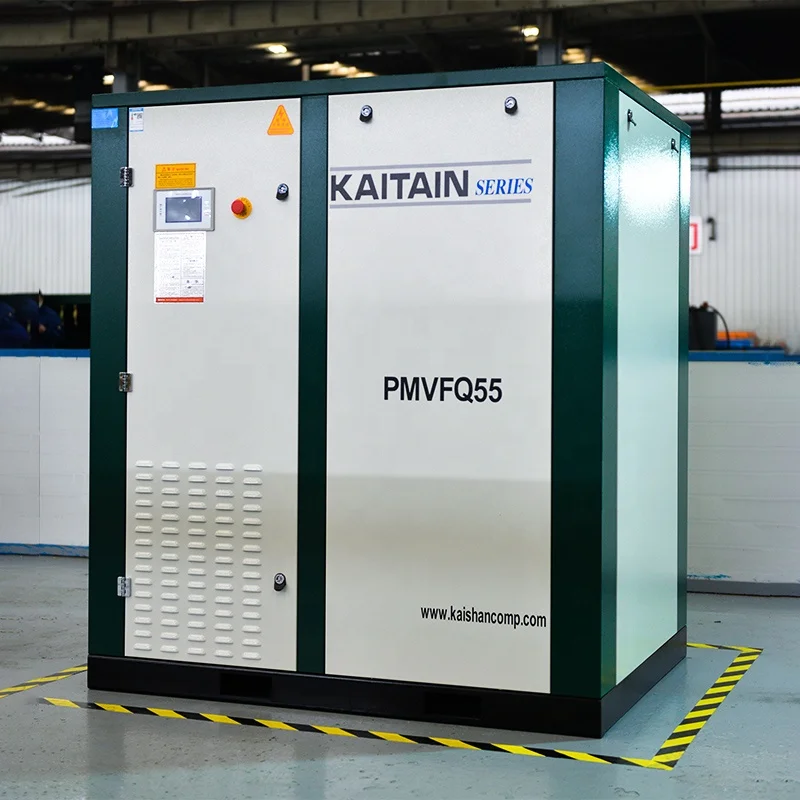 22Kw Energy Saving Low Noise Permanent Magnet Motor pmvf series Screw Air Compressor