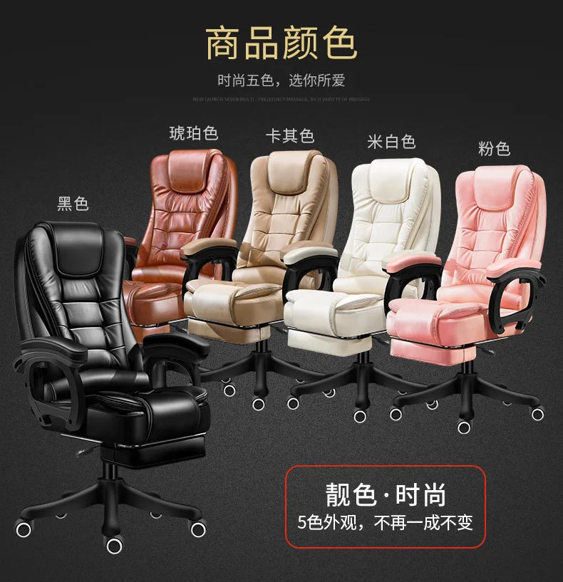 Boss Leather Executive Swivel Gamer Massage Chair Lifting Rotatable Armchair Footrest Adjustable Desk Chair Office Chair