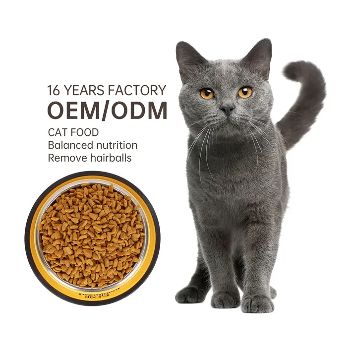 Высокое качество 45% 18% содержание белка корм для кошек