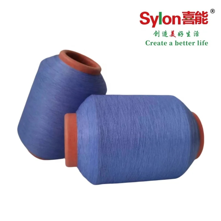Factory Direct Wholesale Creora Spandex Covered Yarn nylon SCY stock a lot for weaving sylon textile
