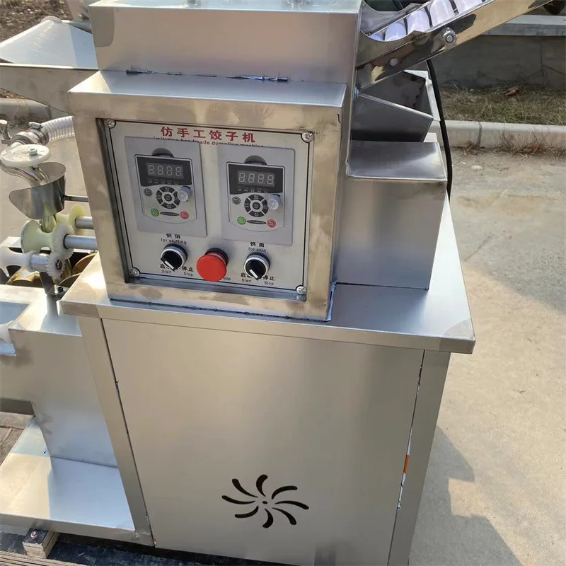 samosa machine7.jpg
