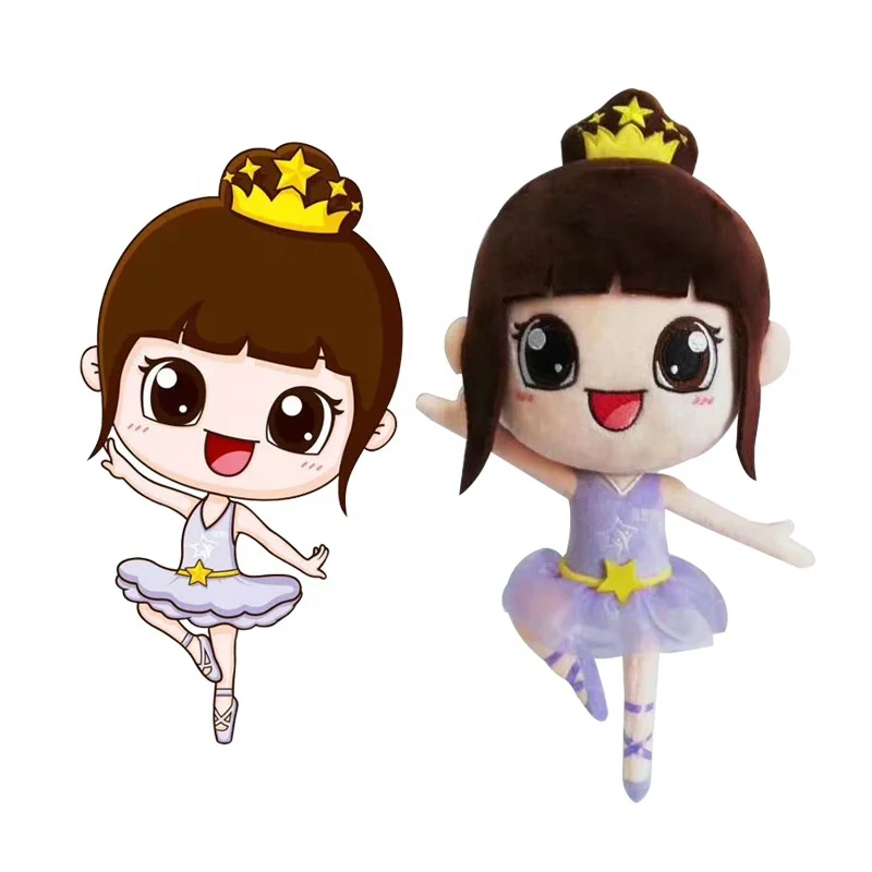 Low MOQ Custom Plush Animal Mascot Company Logo Anime Toys Juguete De Peluche Dolls Stuffed Keychain Toy