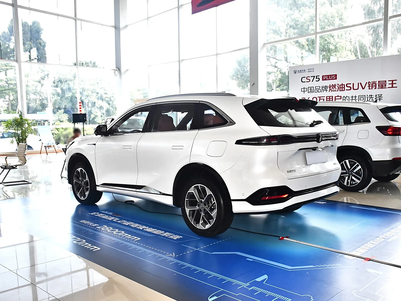 2024 Changan CS75 Plus 1.5T Turbocharged SUV with Eco-Fuel Technology and Advanced Driving Features sports car gasoline