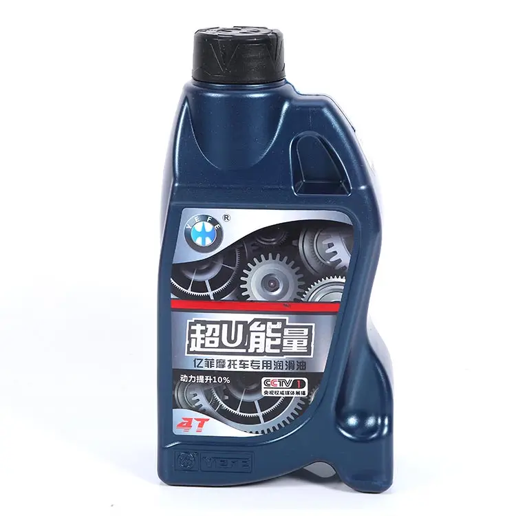 YEFE Light amber excellent anti-wear performance cheap price of electric gear Motorcycle engine oil for sale