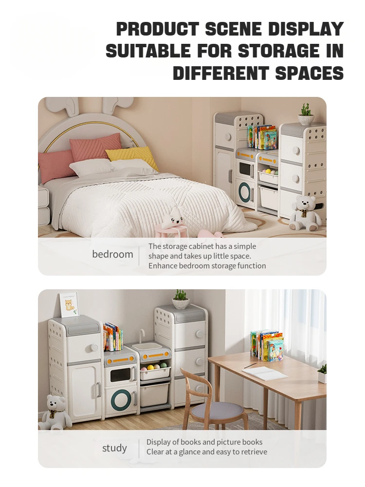 2024 New arrival  Toy Storage Rack Organizer Kids Living Room Cabinet