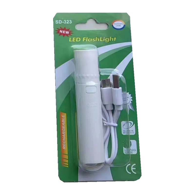 Мини-брелок с выдвижным зумом