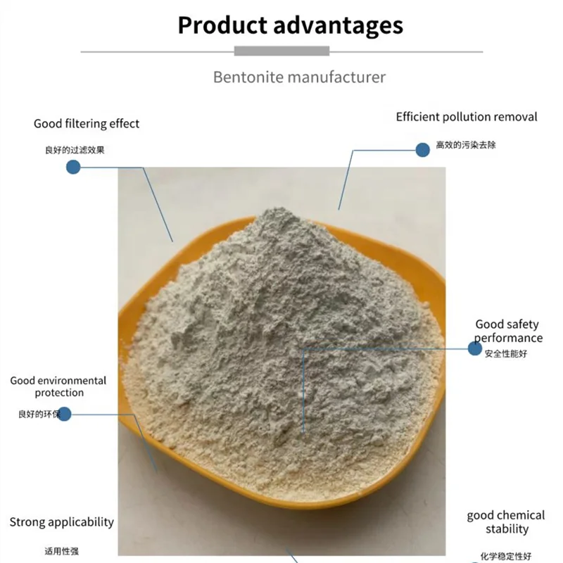 Hot Sale Activated Bleaching Earth Fullers Earth Bentonite Clay Activated Clay For Bleaching Adsorbent Clay Decolorization Agent