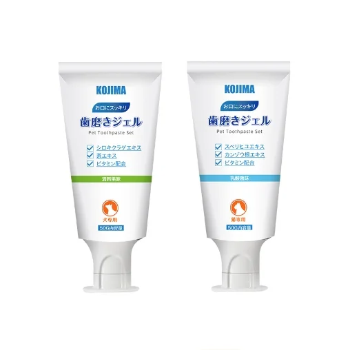 Набор зубных щеток для собак и кошек