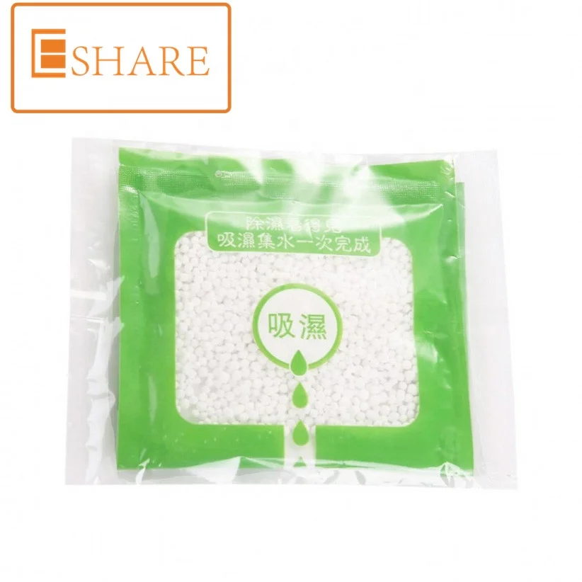 Healthy disposable wardrobe dehumidifier damp rid hanging air purifying deodorizer  moisture absorbing bag