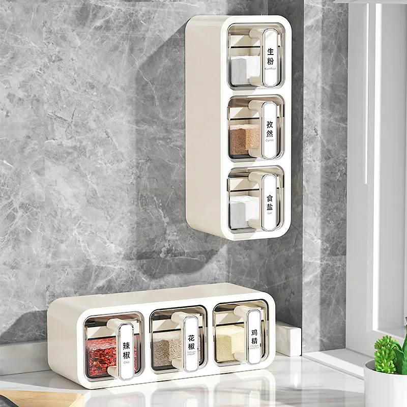 Seasoning Box Wall-mounted Household Kitchen Salt Monosodium Glutamate Seasoning Tank Spice Storage Box Combination Set