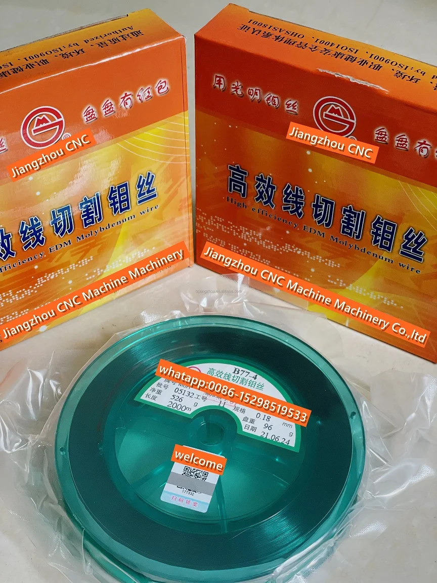 EDM 0.18mm molybdenum wire for wire cutting machine