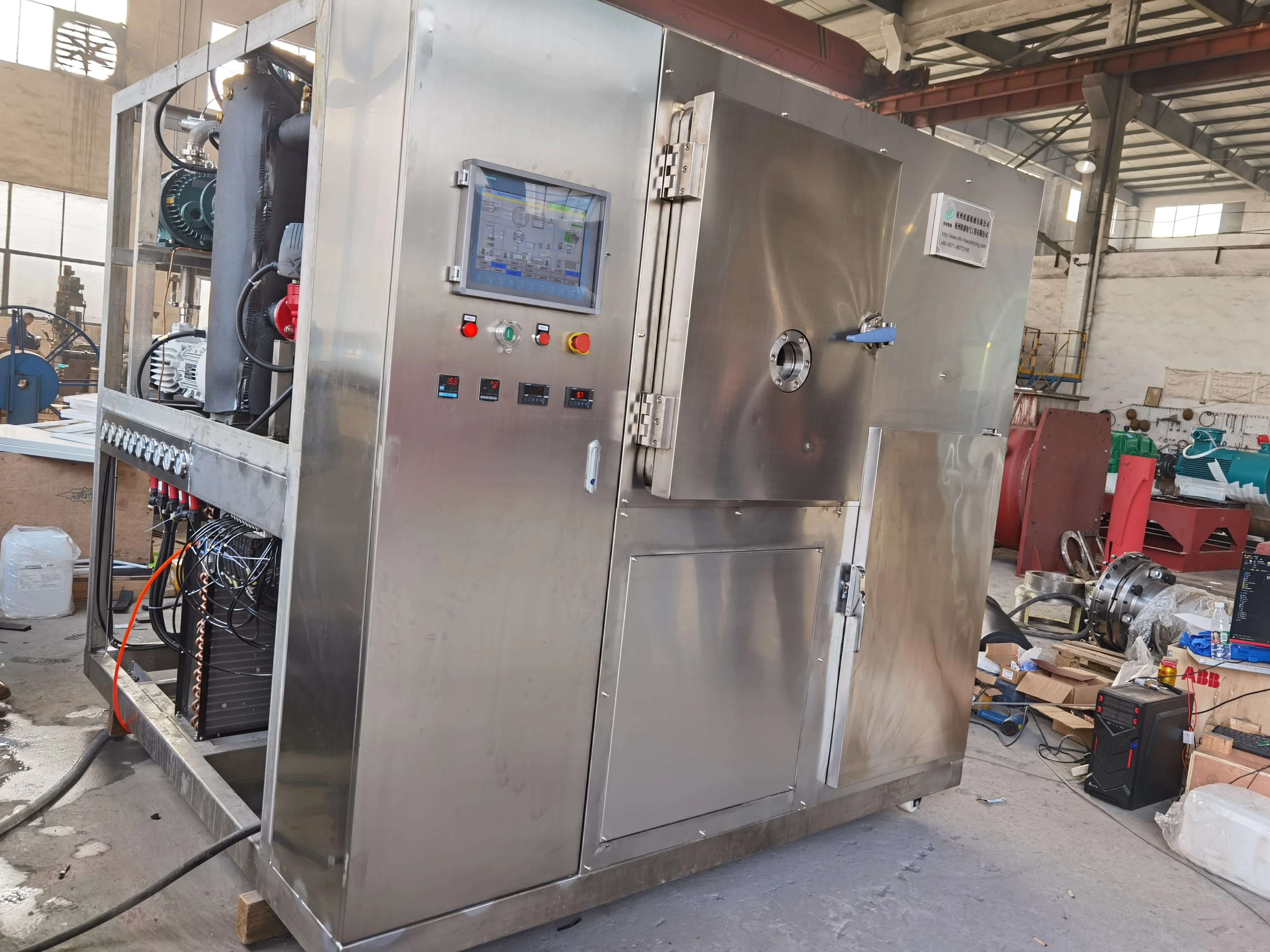 hot sale freeze drying machine sublimation condensation dryer vacuum lyophilizer freeze dryer