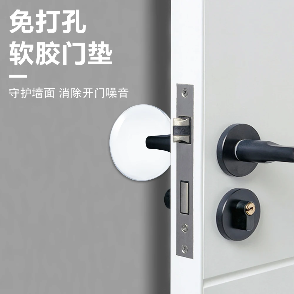 Door Stop with Strong Back Adhesive - Quiet and Shock Absorbent Silicone Wall Protectors from Door Knobs