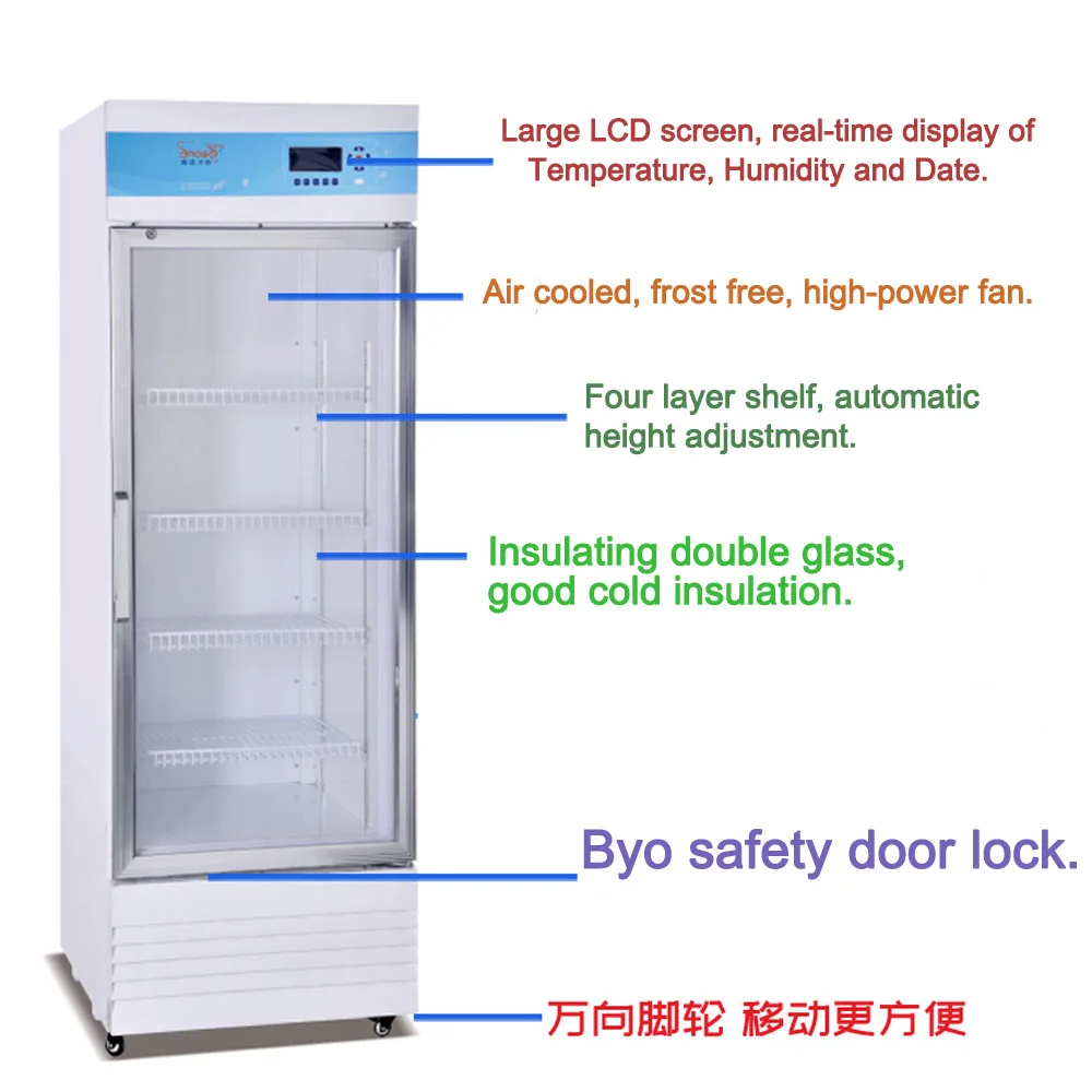 -25~+25C Blood Bank Refrigerator Laboratory Medical Freezer Lab Equipment China Origin 383L Vaccine refrigerator