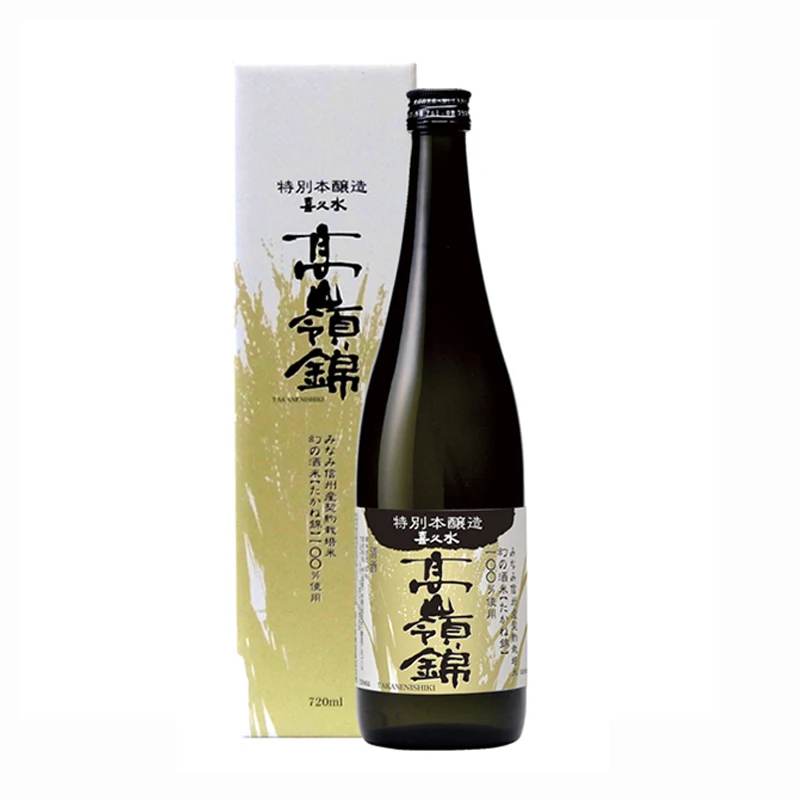 Japanese adult crisp and deeprich flavor drink alcoholic beverages