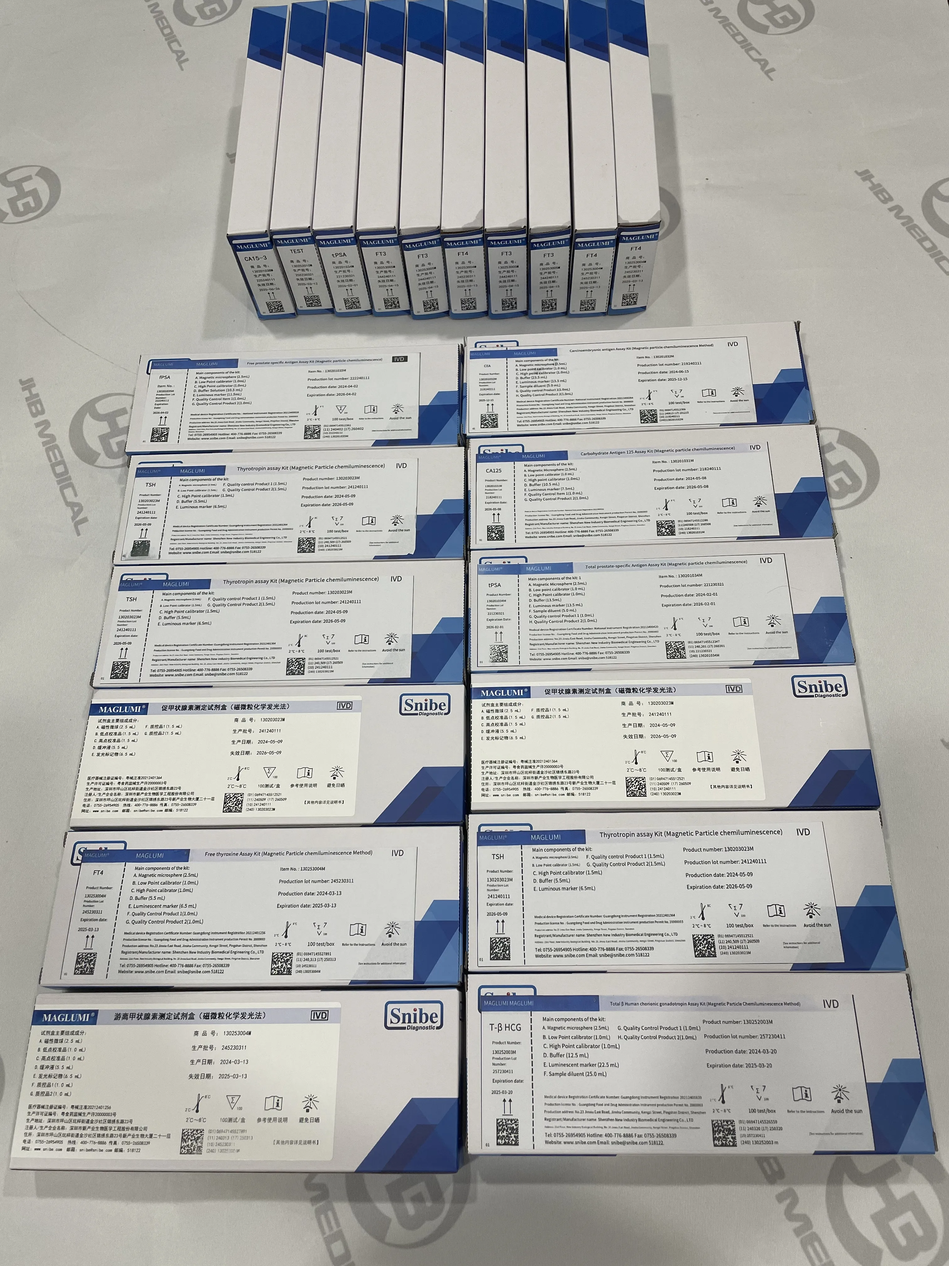 Snibe Reagents Chemiluminescence Immunoassay Rapid Test Kits T3 T4 AFP PSA CA125 For Maglumi 800 X3 X6 X8 Immunoassay Analyzer