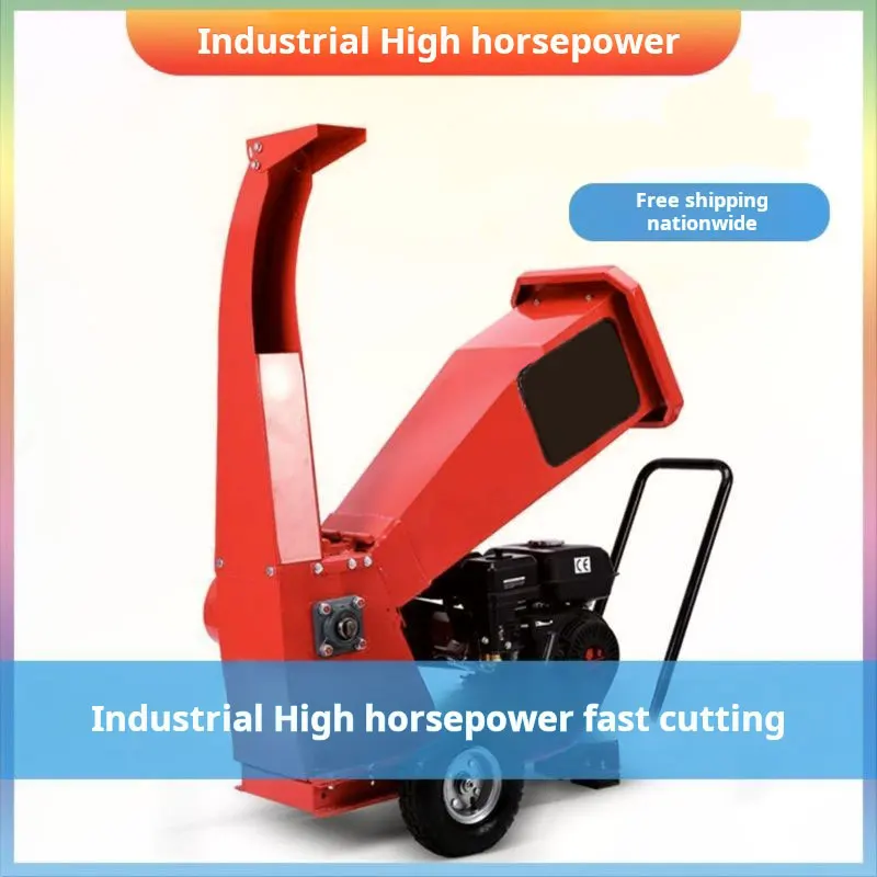 Twig diesel shredder straw gasoline shredder Twig electric grape shredder can move fruit tree leaves