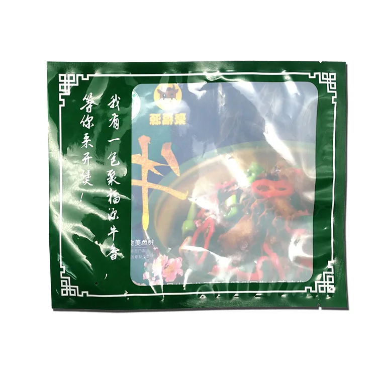 Customized Transparent Aluminum Foil Three Side Sealed Food Grade Plastic Package Bag