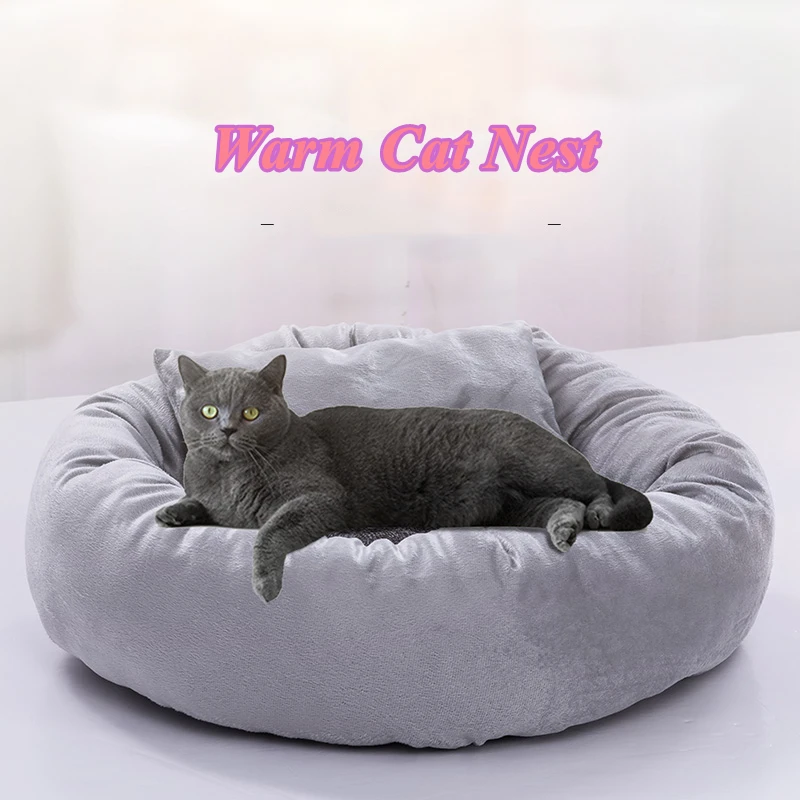 Manufacturer Wholesale Plush Winter Round Dog Bed Waterproof Washable Fluffy Cute Egg tart Pet Bed Cat Nest