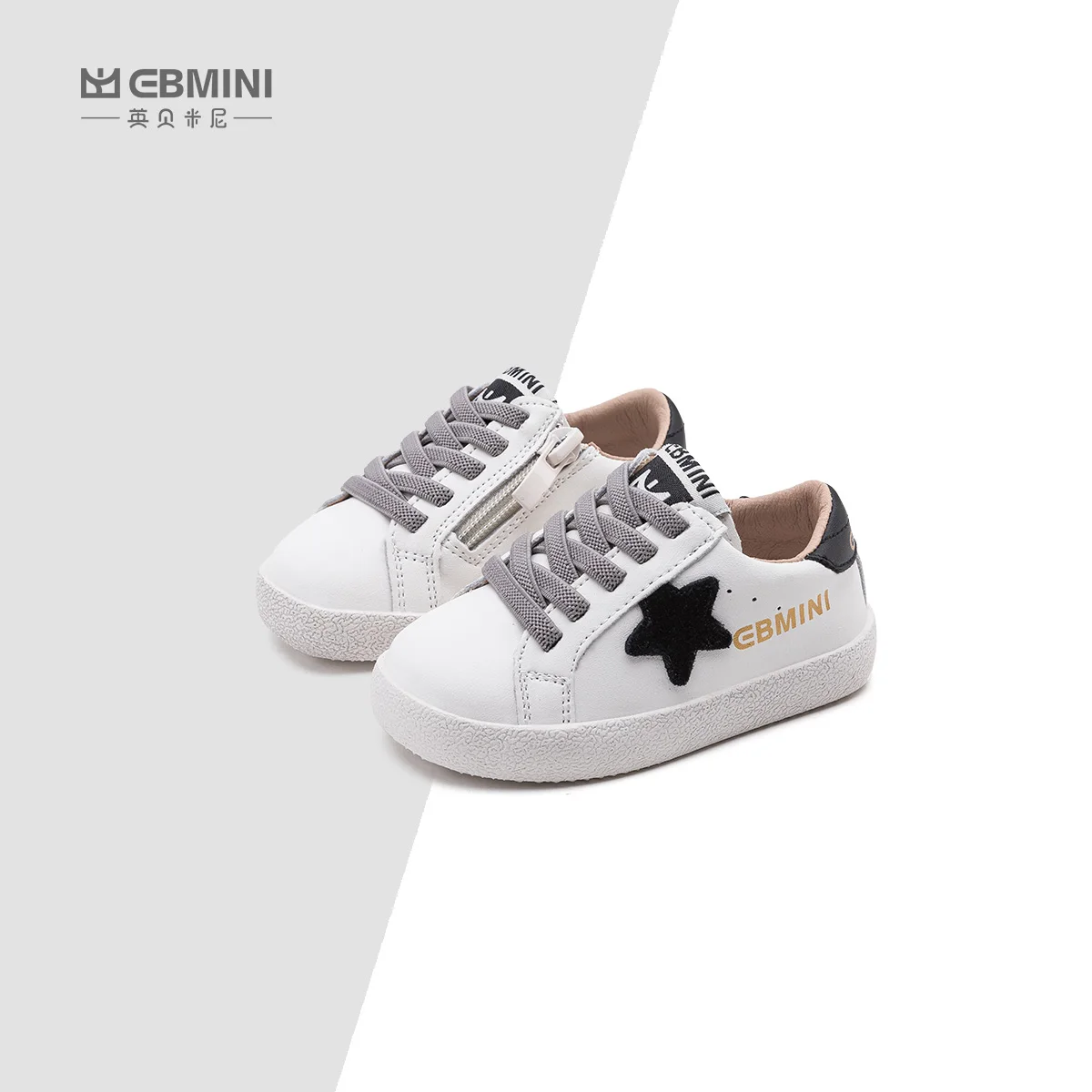 Ebmini spring soft sole non-slip baby boys and girls white toddler board shoes