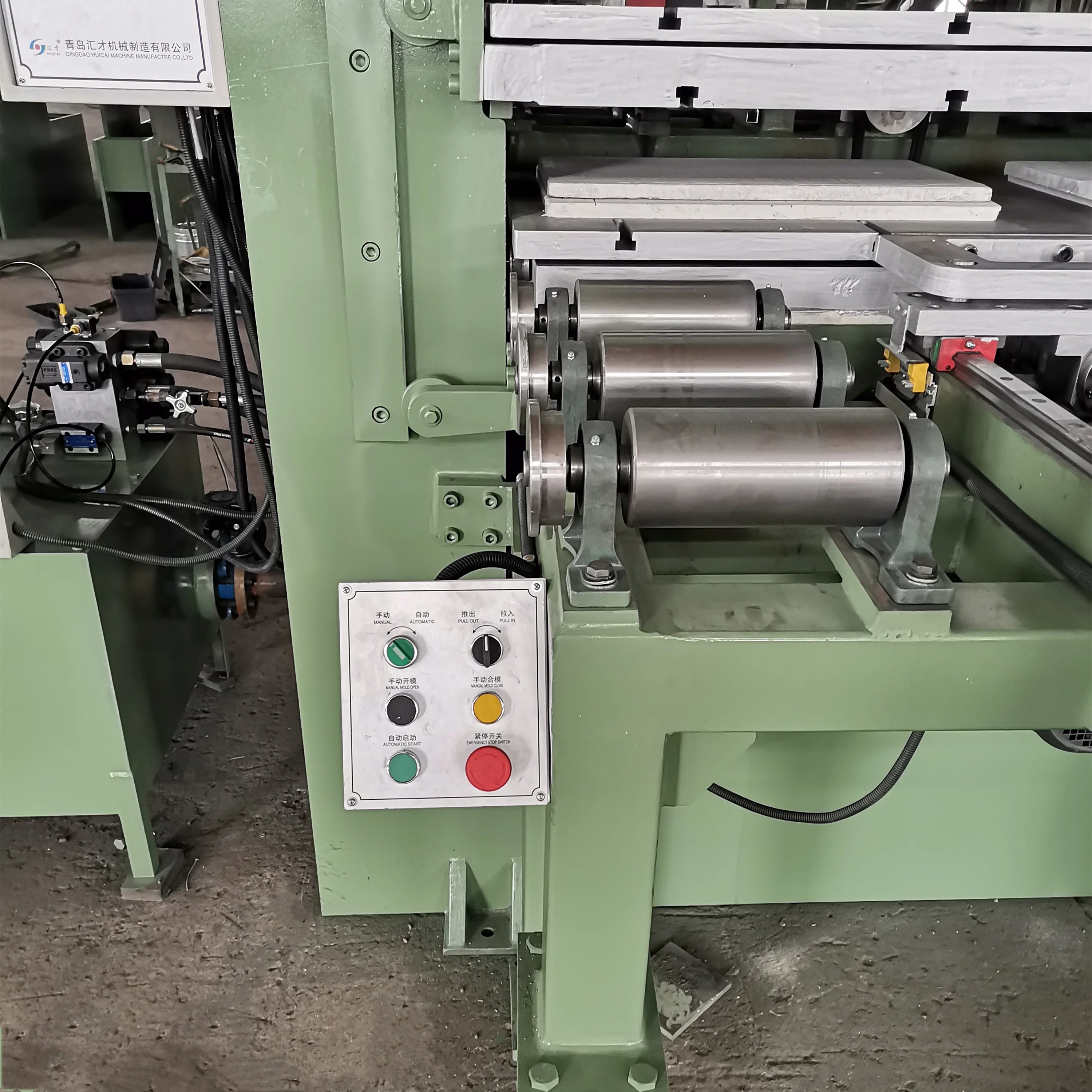 Rubber Mat Manufacturing Machine Rubber Product Making Machine  Hot Press Machine