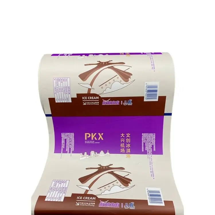 Упаковочная пленка для пищевых продуктов