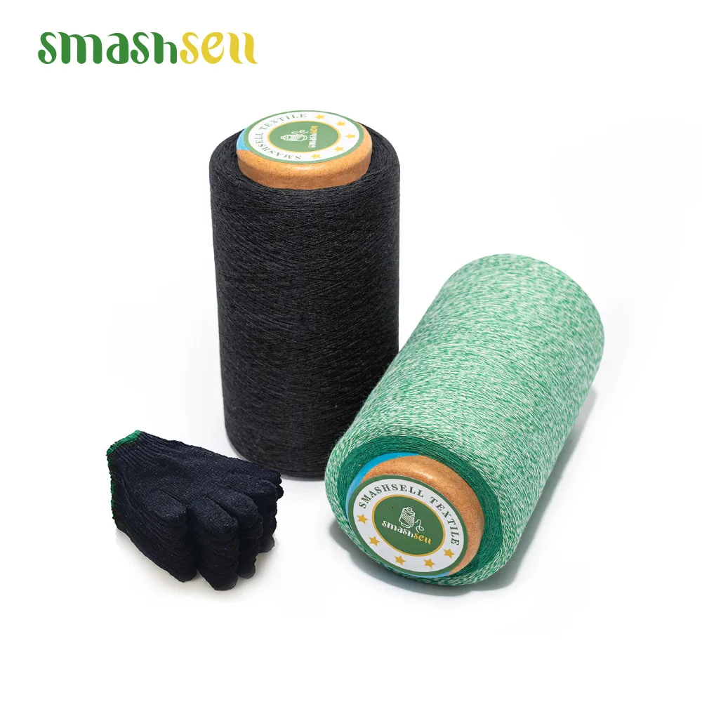 Factory direct dyed GOTS organic yarn 100% cotton ring spun recycled cotton yarn for knitting