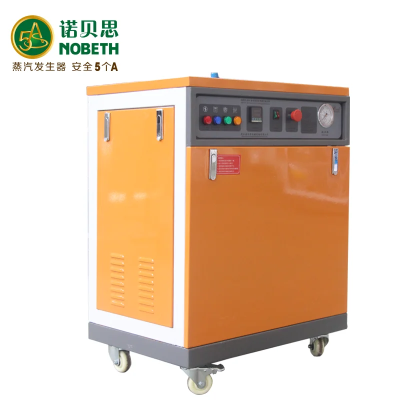 NOBETH AH series AM 24KW single tube fully automatic steam boiler steam generator for boichemical and packing industry