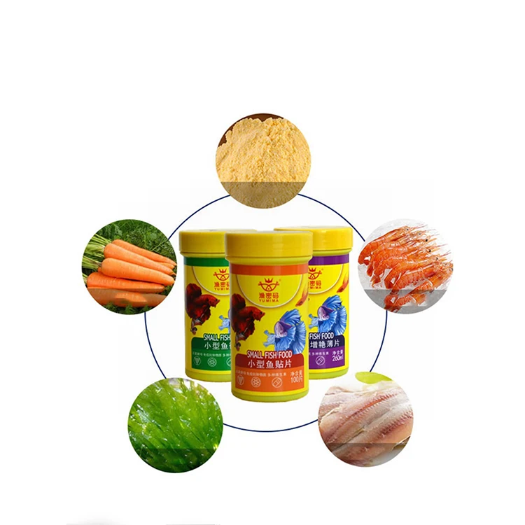 260ml Ornamental Fish Food Goldfish Carp Guppies Small Medium Fishes Flakes Tropical Feed Aquarium Tank Accessories