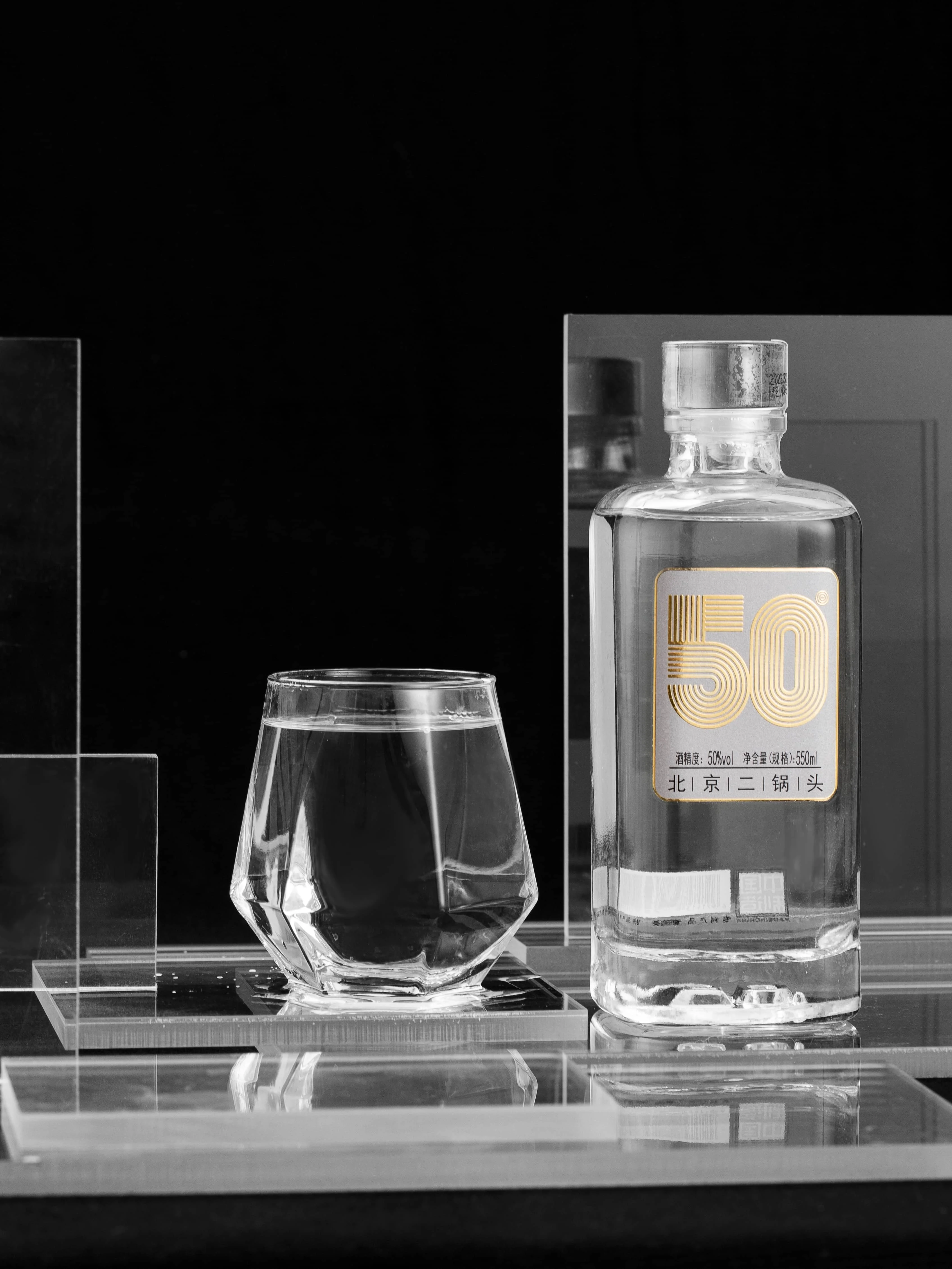 Beijing Erguotou Fragrant Chinese Liquor 50% Alcohol Chinese Bottle Packaging Beijing Kyoto Wine Co., LTD Light Fragrance 9 Kg