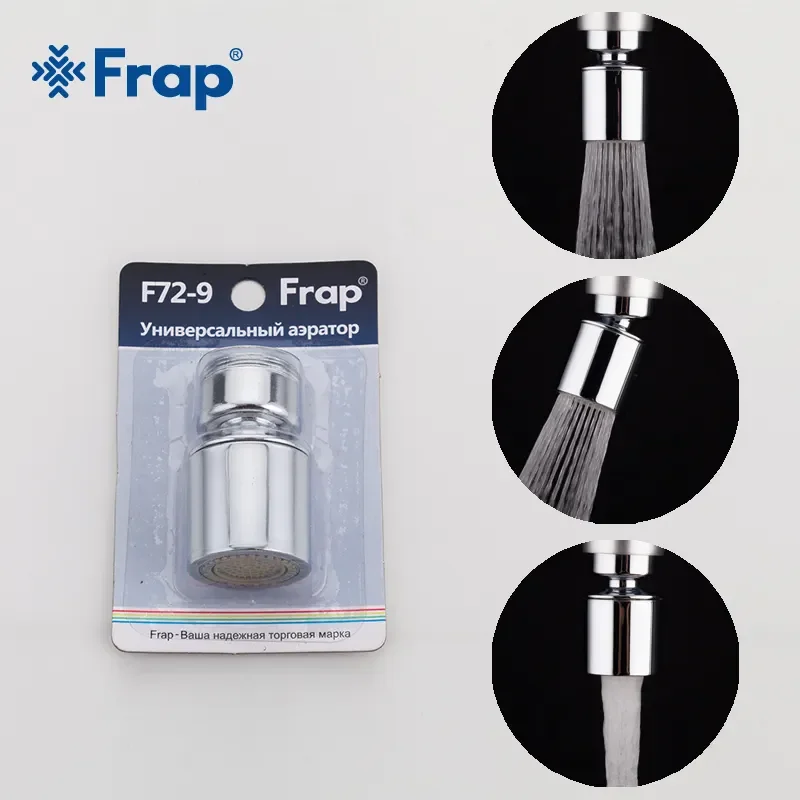 Spain sells well M22*1 Brass Faucet Aerators Water Saving Water Mixer Accessories F72-9