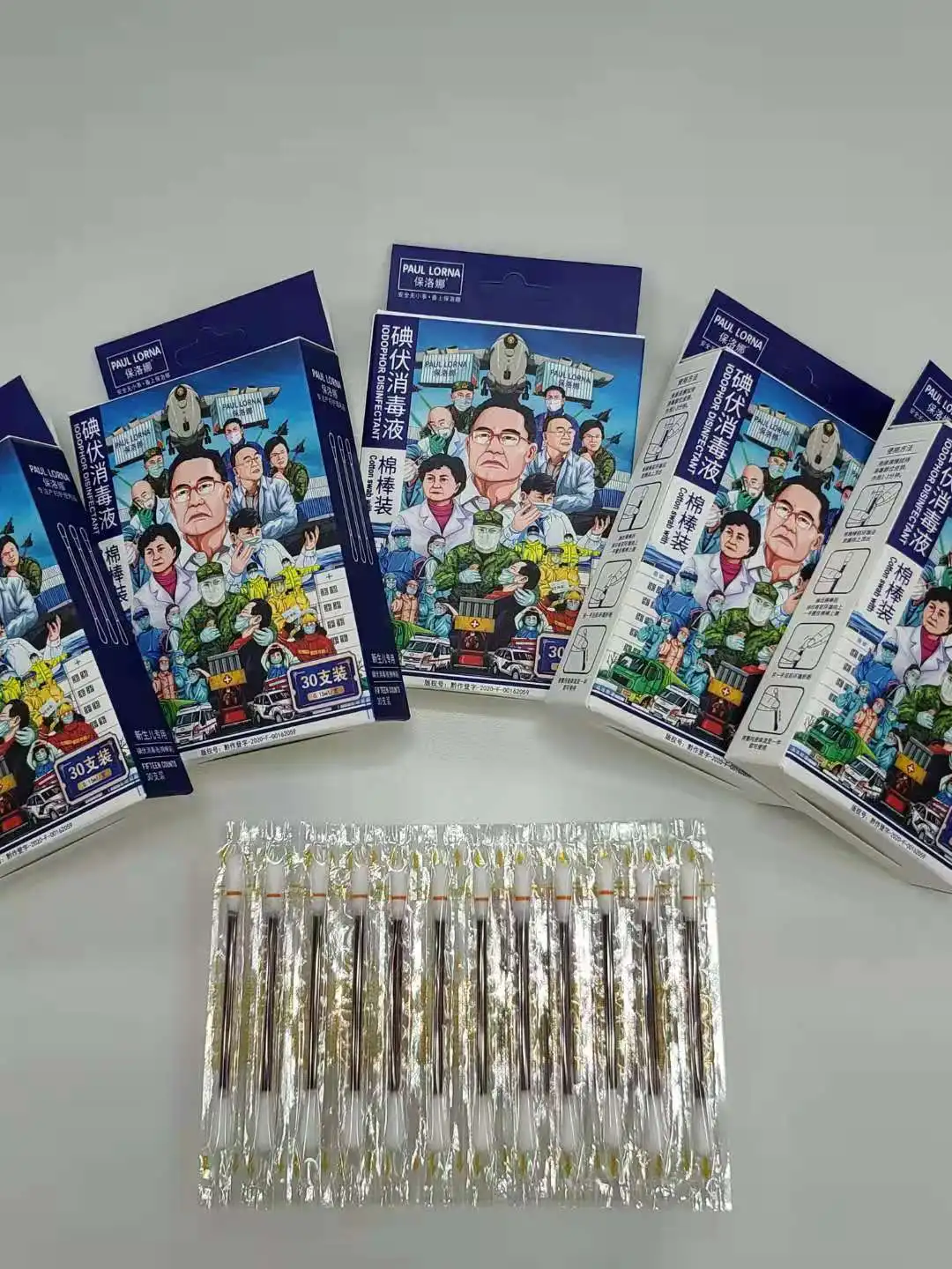 
30 PCS New Style Individual package double headed Iodine cotton Swab Liquid Filled Cotton Swab for baby adult clean in stock 