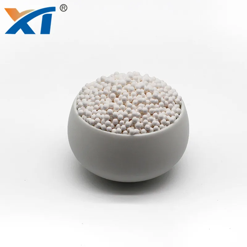 
Lowest price Activated Alumina absorbent for absorption in producing H2O2  (60763738075)