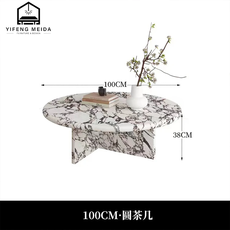 Итальянская минималистская мебель calacata фиолетовый мрамор круглый роскошный Роскошный каменный журнальный столик на заказ