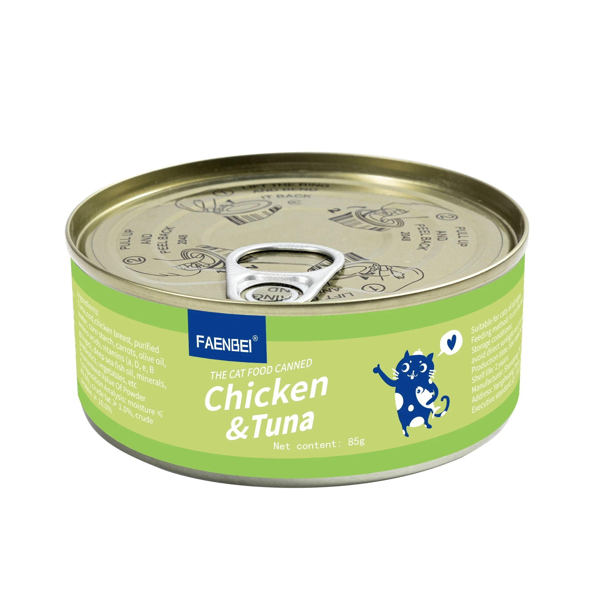 Healthy Natural Tuna + Chicken/Tuna + Beef/Tuna + Shrimp Wet Cat Food Canned