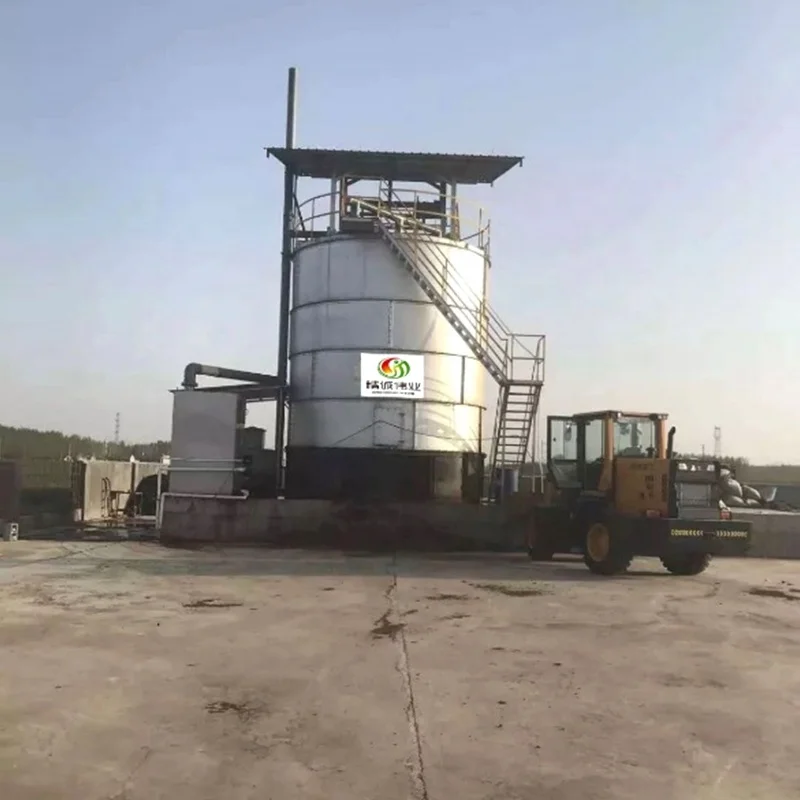 Intelligent Integrated High Efficiency Aerobic Reactor Equipment