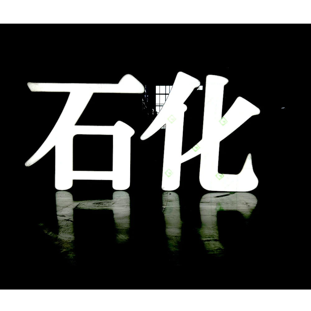 Eaglestar Fuel Station Pylon Sign Gas Station Signs Led Board Petrol Price Board Gas Station Led Pylon Sign