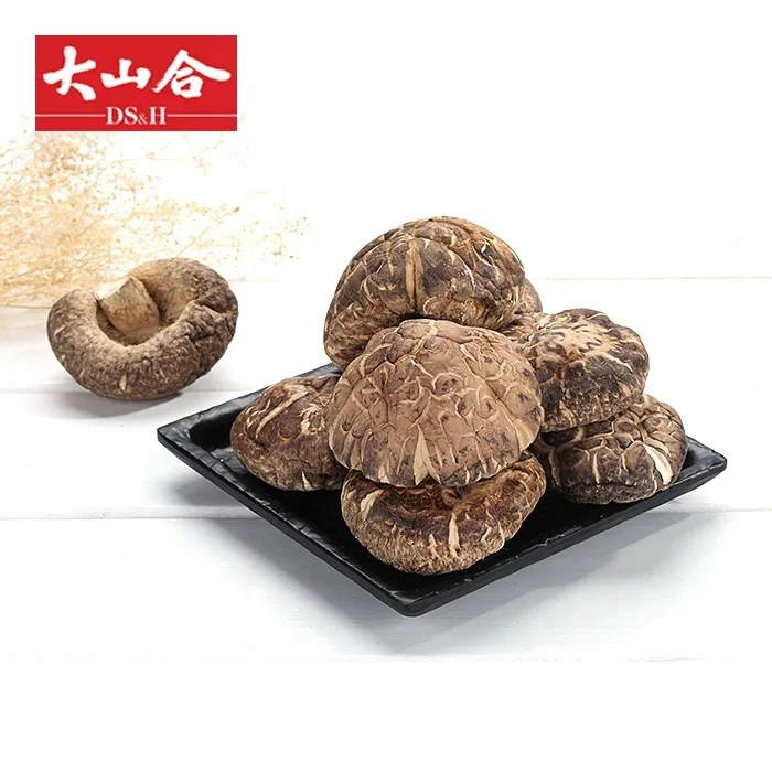 Сушеный чай Shiitake грибы 1 кг