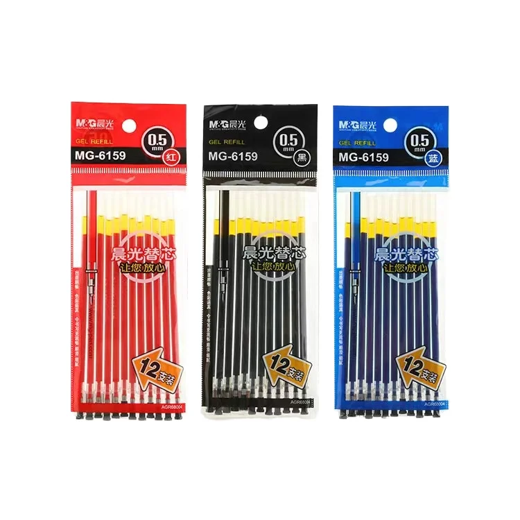 M&G Simple 0.5mm Black Ink Gel Pen Refill Plastic Material for Normal School and Office Use