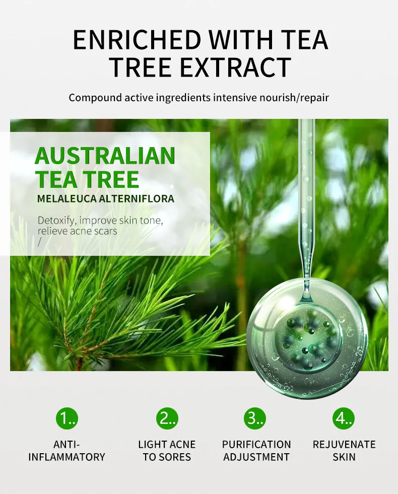 Продукты для отбеливания и ухода за кожей чайного дерева полный набор травяная Сыворотка лица Органическая Фирменная торговая марка от