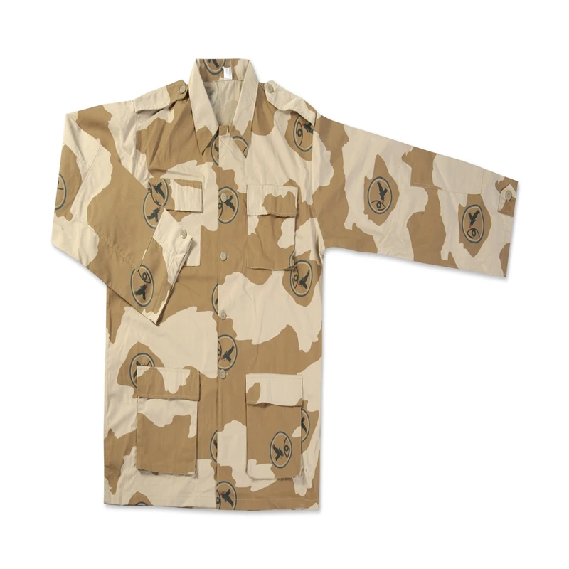 ACU Uniform Digital Camouflage Uniform