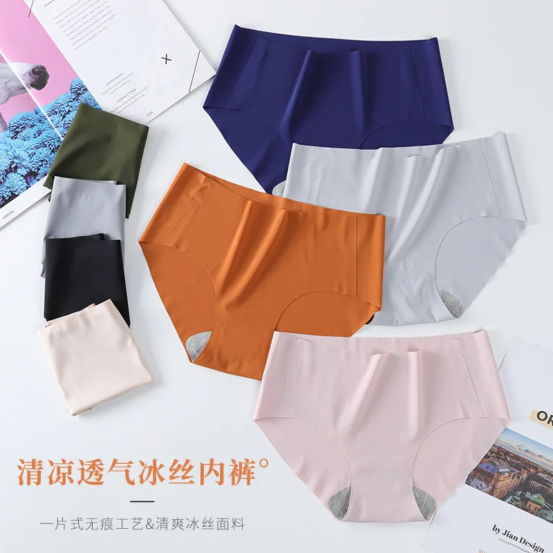 Wholesale One Piece Sleep Underwear Ice Silk Seamless Breathable Panty For Women