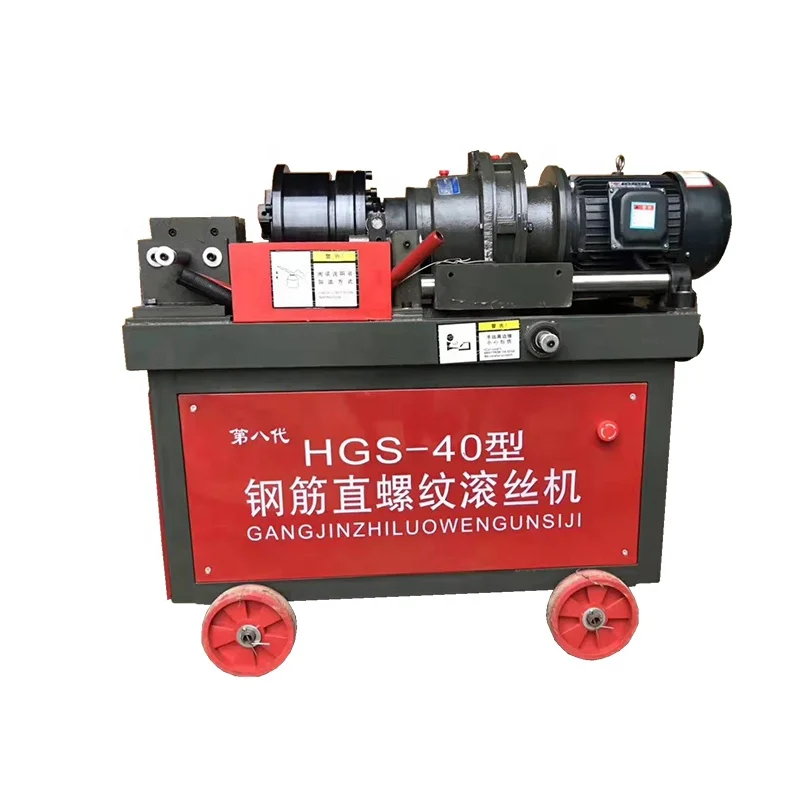 Automatic Rebar Screw Making Parallel Thread Rolling Machine