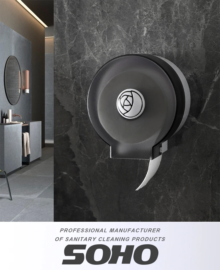 Manufacturer Supplier Cheap Factory Price Toilet Jumbo Roll Paper Towel Dispenser For Bathroom Paper Tissue Dispenser