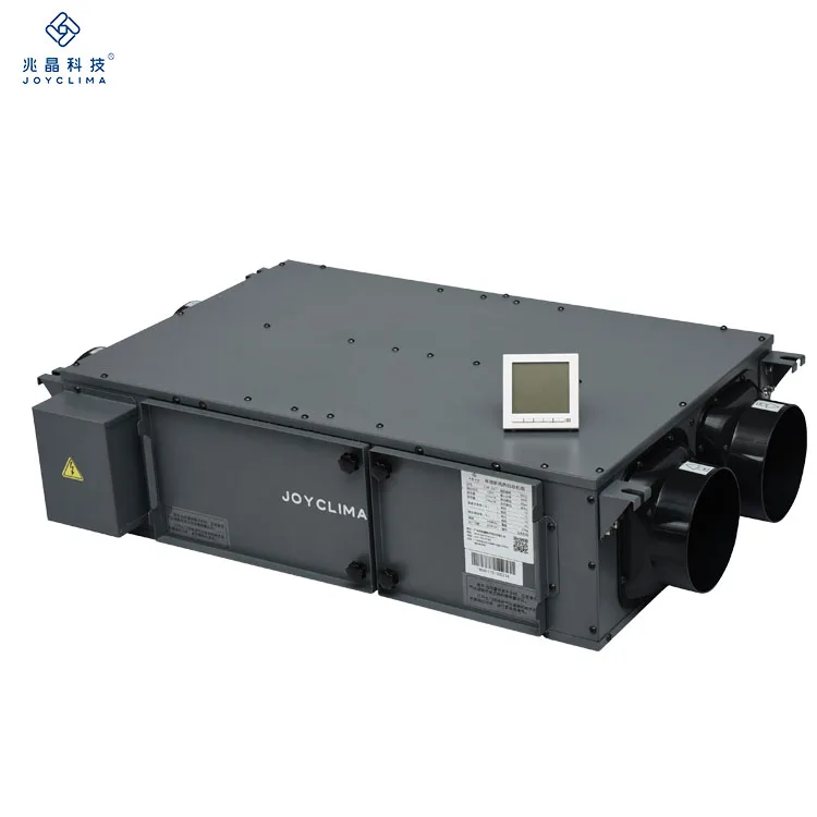 Fresh air heat exchange full heat exchange functions of air filtration exhaust and air supply