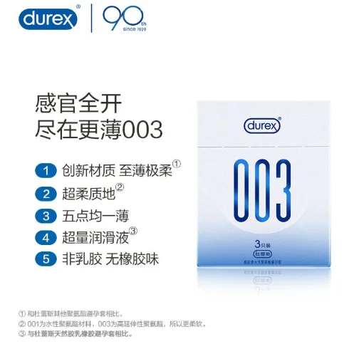 Durex Condoms 003 ultra-thin condoms 3 pack 6 pack non-latex condoms water-based polyurethane avoid